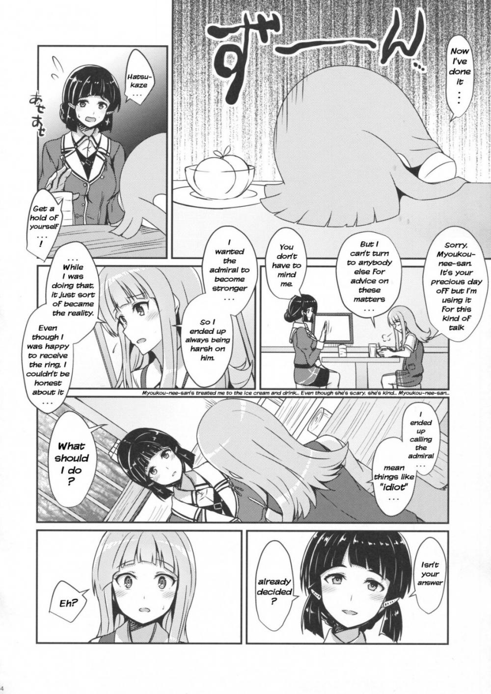 Hentai Manga Comic-Hatsukaze's Wedding Night-Read-3